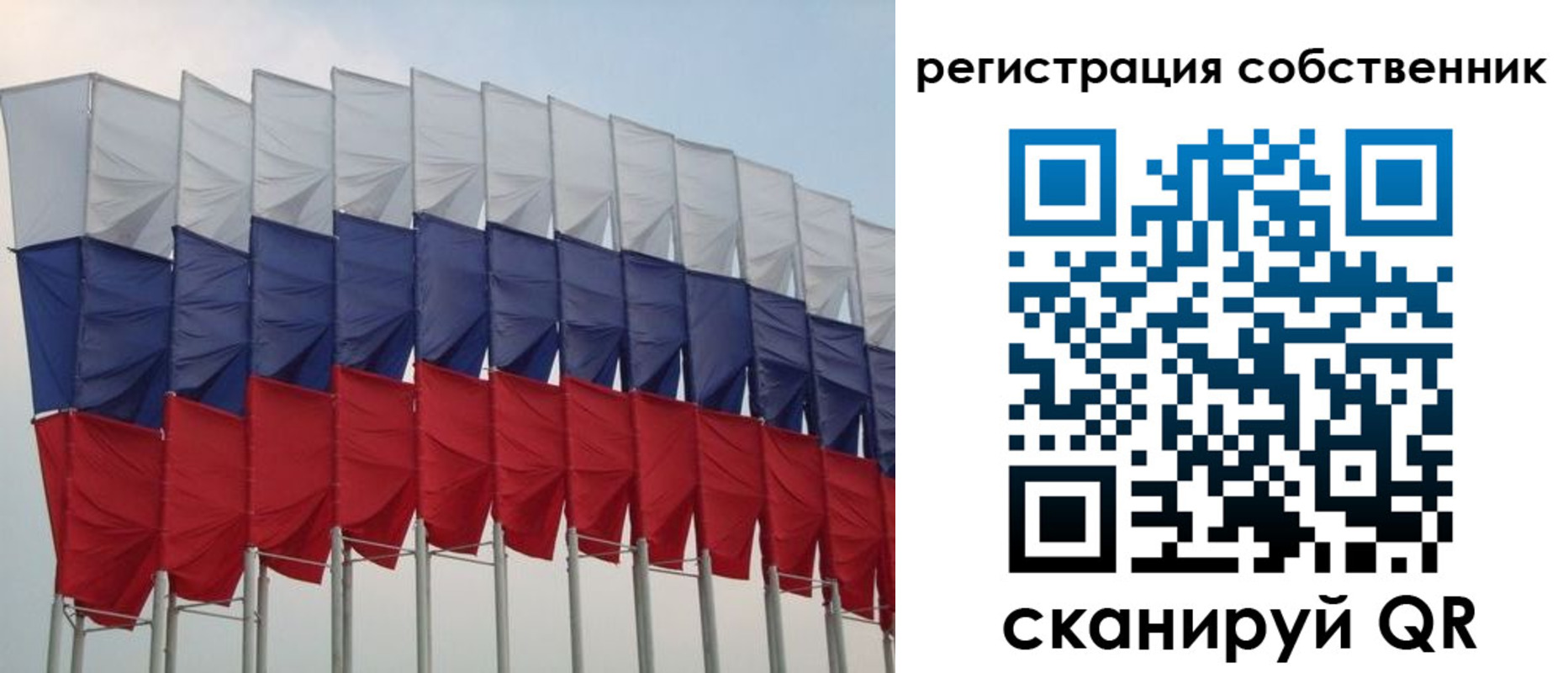пропишу в квартире в Катав-Ивановске